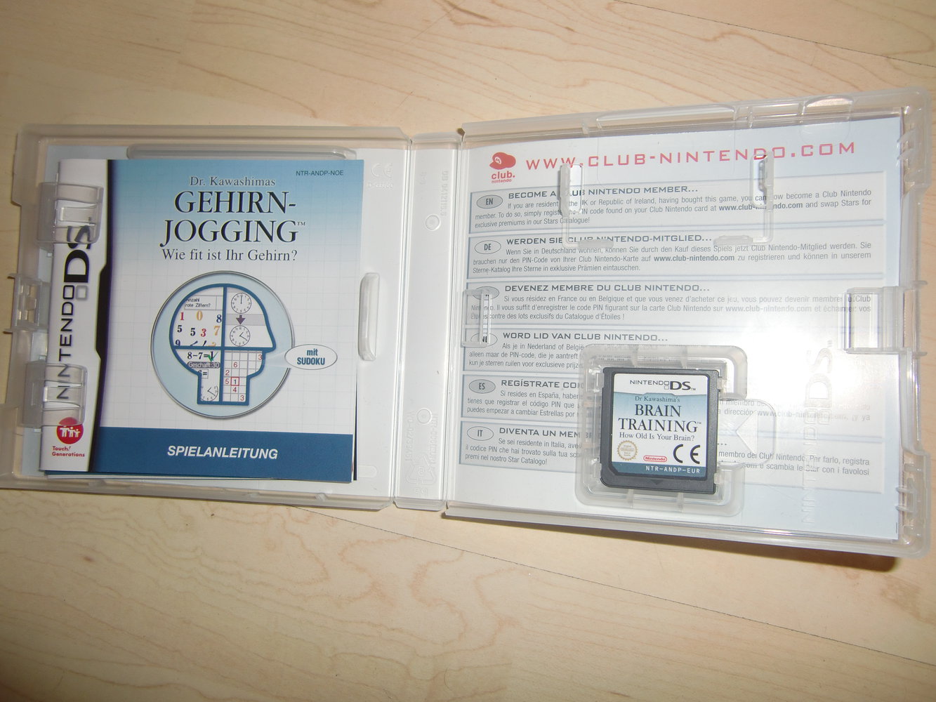 Dr. Kawashimas Gehirn Jogging - Wie fit ist ihr Gehirn? für NIntendo DS