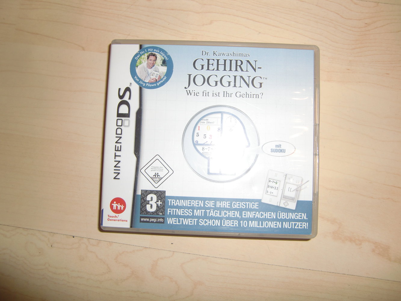 Dr. Kawashimas Gehirn Jogging - Wie fit ist ihr Gehirn? für NIntendo DS