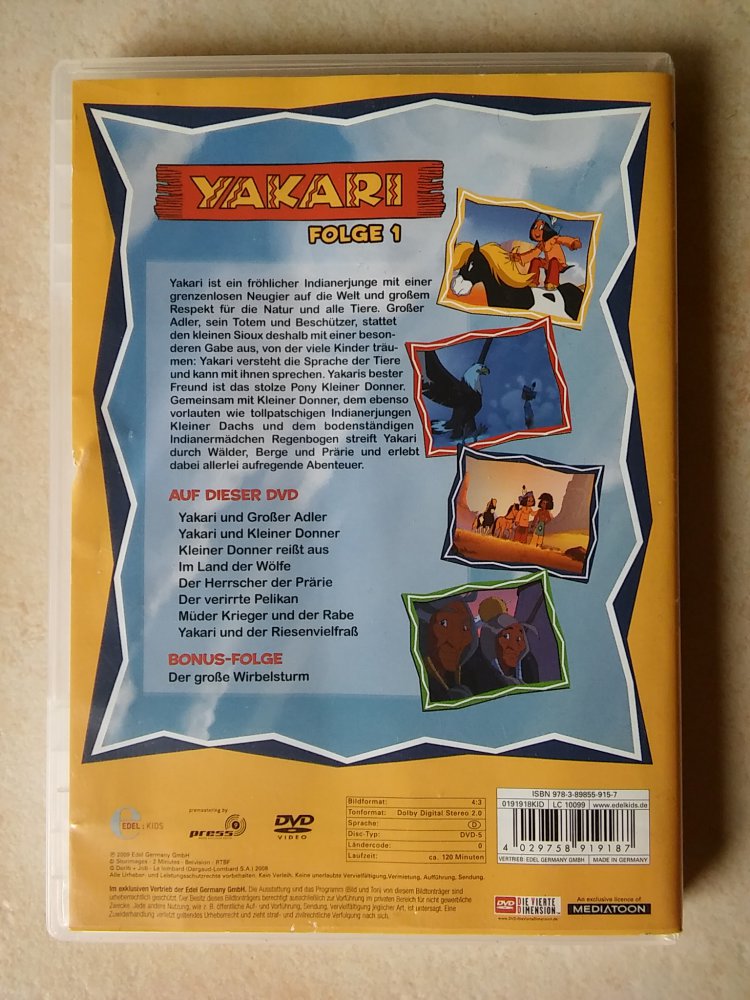 DVD 