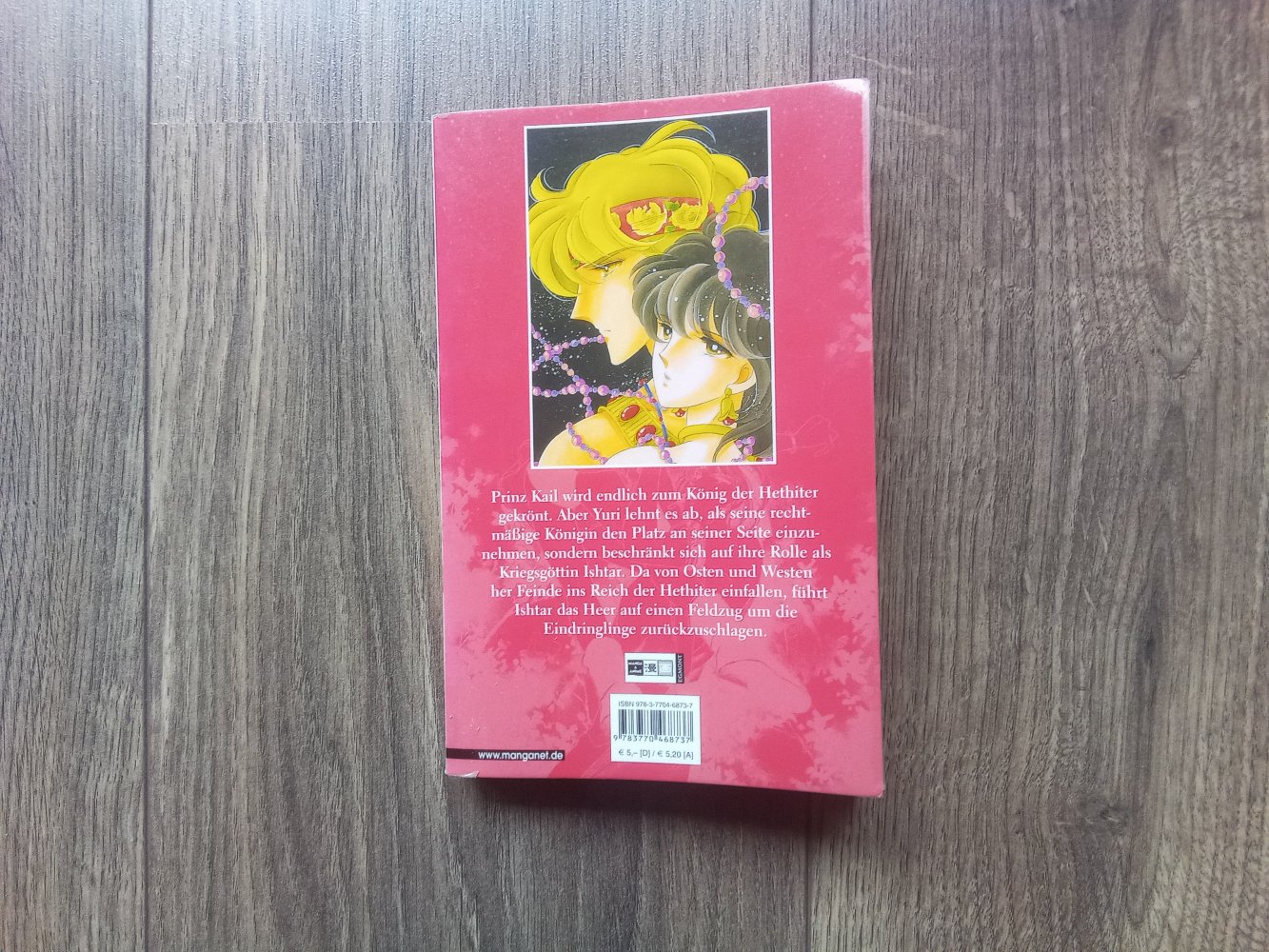 Anatolia Story Band 13 Manga Chie Shinohara Egmont