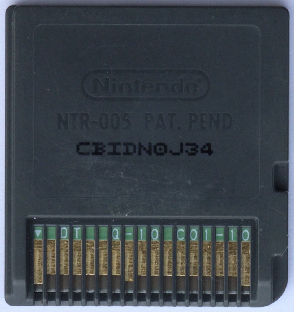 Nintendo DS Spiel Bibi Blocksberg im Hexchaos hexe zaubern
