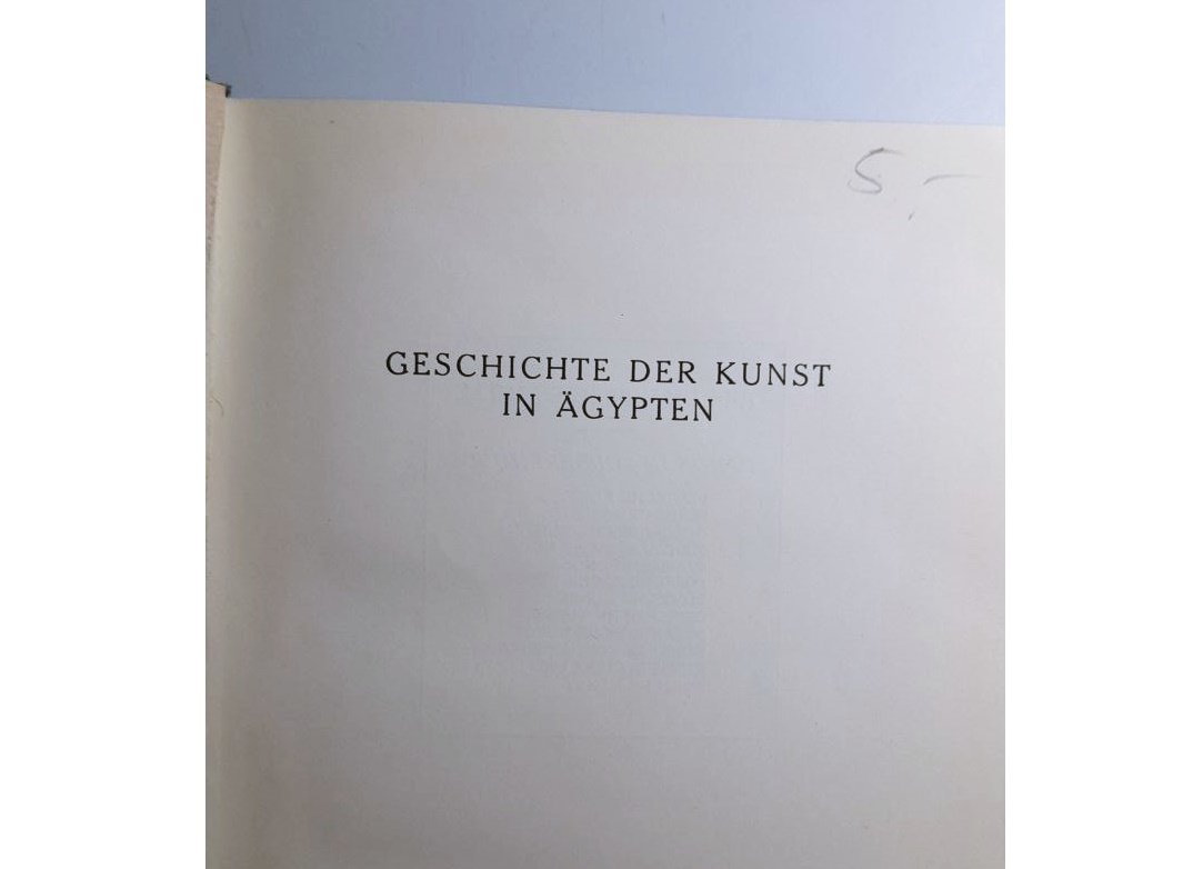 Geschichte der Kunst in Ägypten von Gaston Maspero