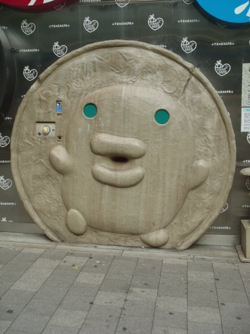 schnirkelschneckerl