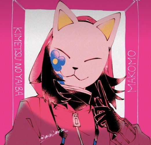 Nezuko