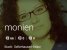 Monien