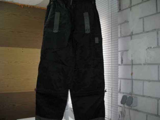 *** NEU ~ Skater Hose ~ Details ***