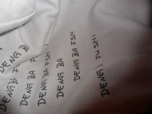 Kapuzenpullover