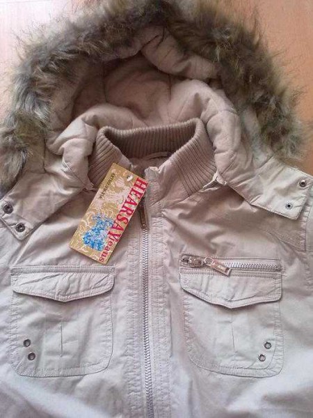 Jacke beige neu