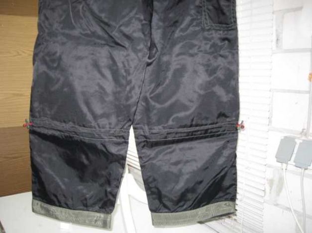 *** NEU ~ Skater Hose ~ Details ***