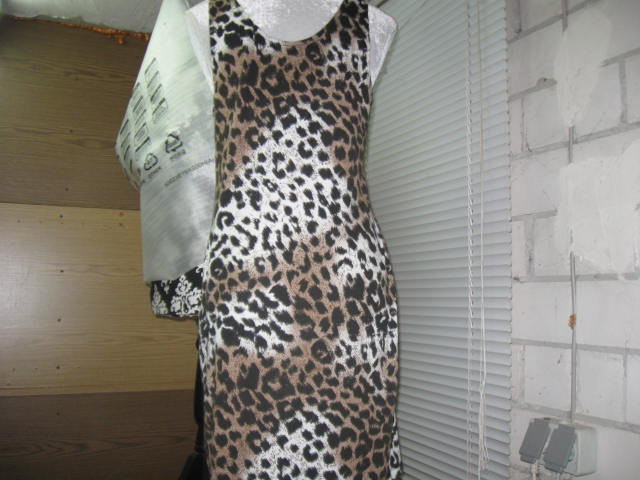 *** Hot Ministretchkleid im Tigerstyle ***
