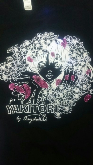 Yakitori Designer Shirt