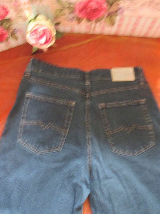 NEU Jeans Hose 