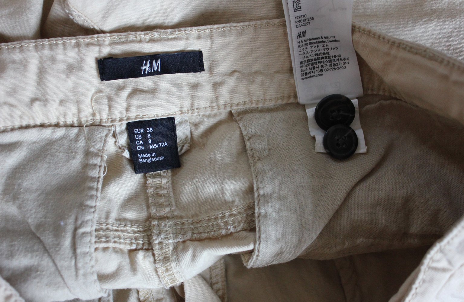 beige Shorts
