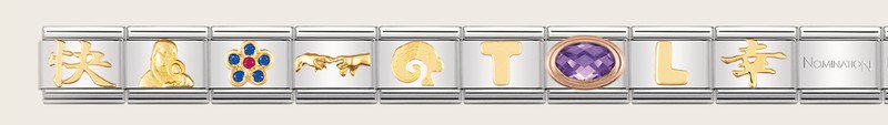 Composable Nomination Armband 