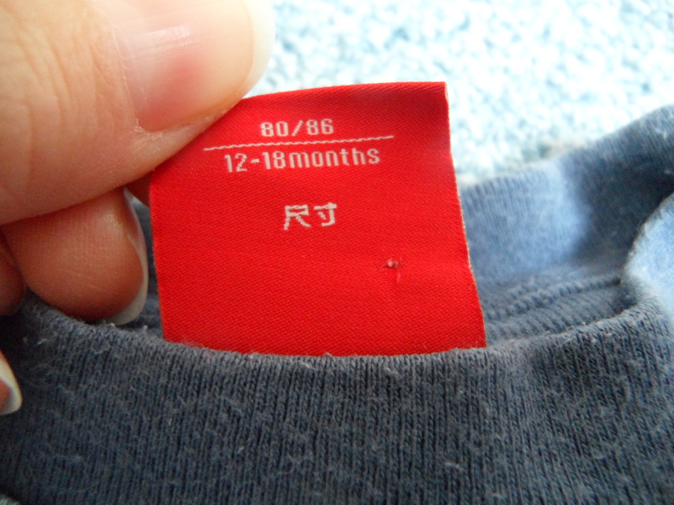 Esprit T-Shirt gestreift Streifen geringelt
