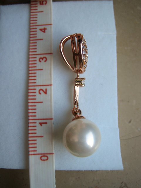 Perlenanhänger 18 K GF Glitzer