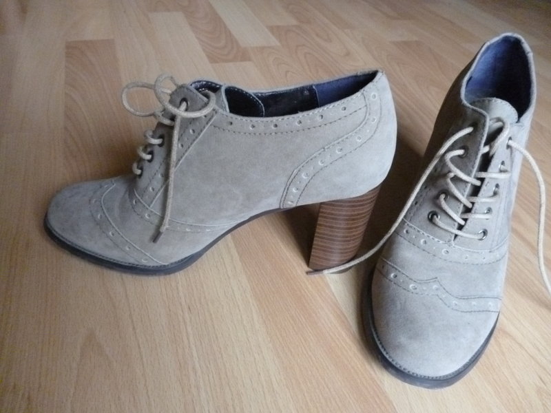 Schnürstiefeletten beige grau 39