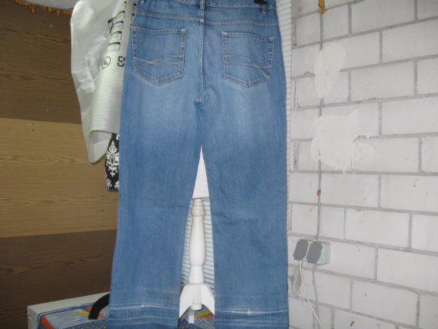 *** Verschenke diese Jeans ***