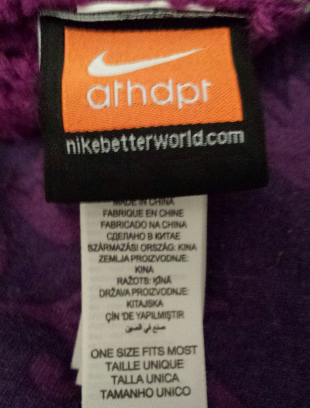 Nike Mütze