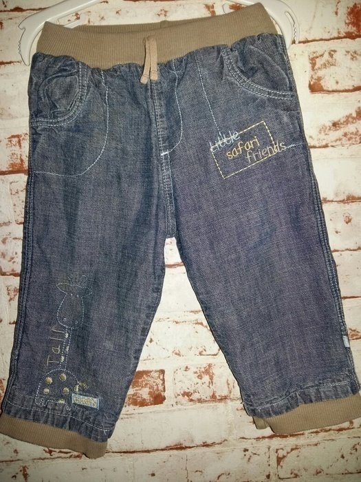 Safari Hose von Tu