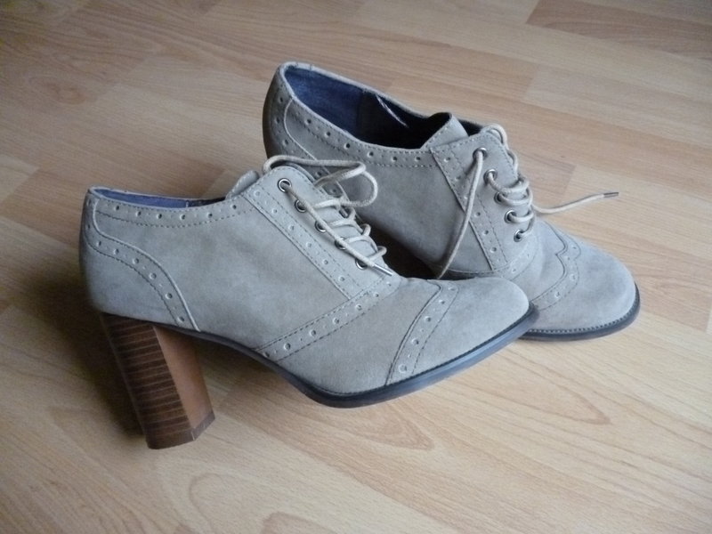 Schnürstiefeletten beige grau 39