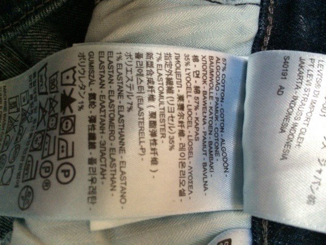 Levi's Demi Curve Skinny Jeans W26/L30 (Originalpreis 119,95€)
