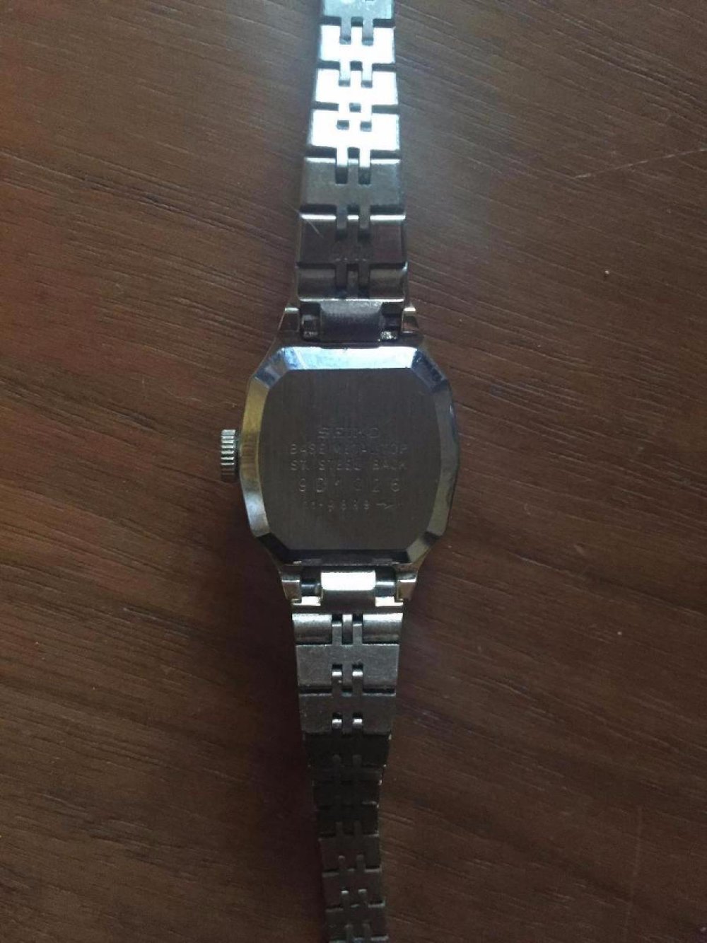 goldene Uhr - vintage