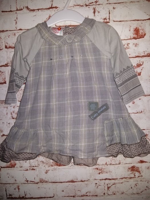 Tunika-kleid von Cutey Couture