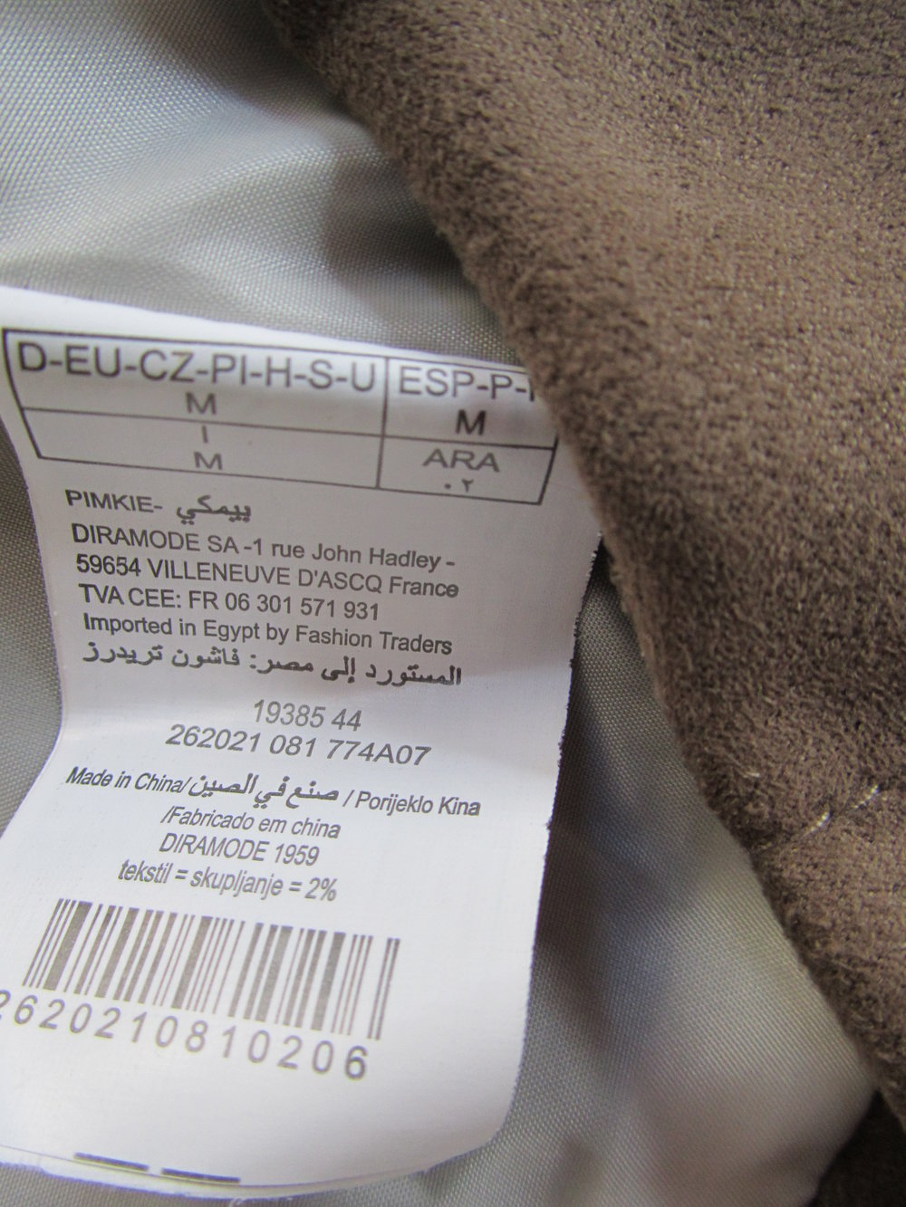 Bundjacke von pimkie
