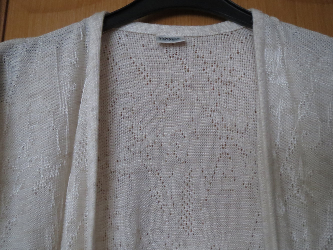 Weste, Gr.50/XL, beige
