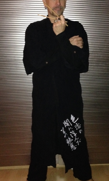 Japan: Kimono-Robe original aus Japan mit Schriftzeichen & Goldgürtel!