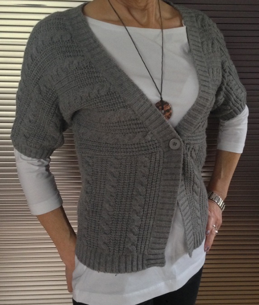 Cardigan Shortcut in Silbergrau mit Flecht Knüpfdesign! Süßer zeitloser Cut!