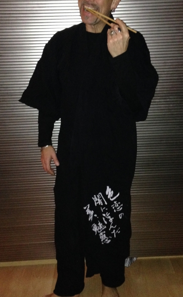 Japan: Kimono-Robe original aus Japan mit Schriftzeichen & Goldgürtel!