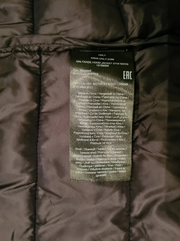 Übergangsjacke Only Gr. M schwarz Steppjacke