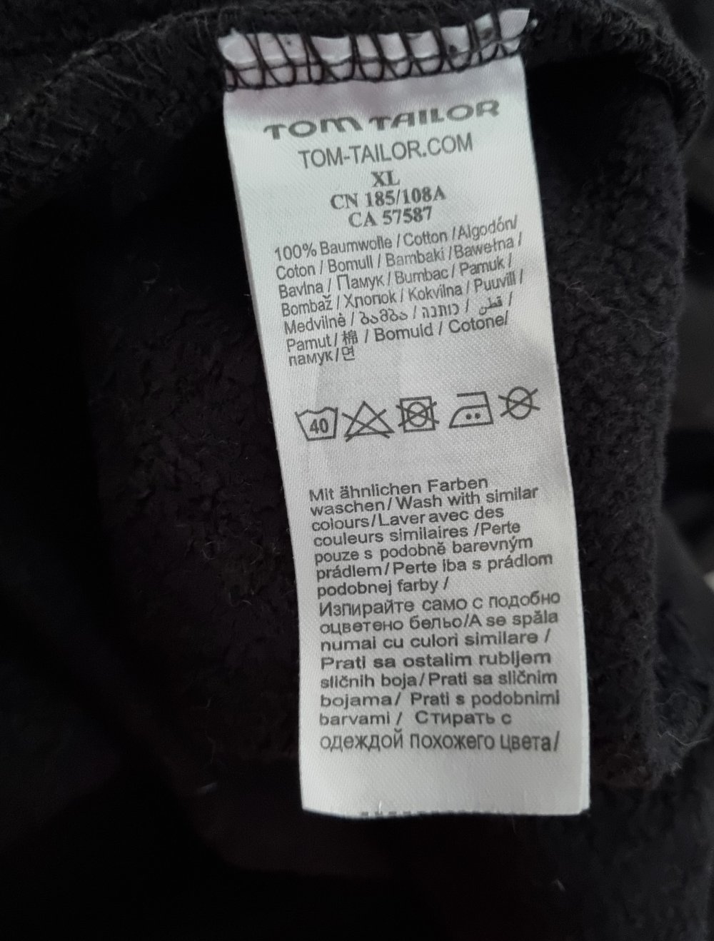 Tom Tailor Sweatjacke