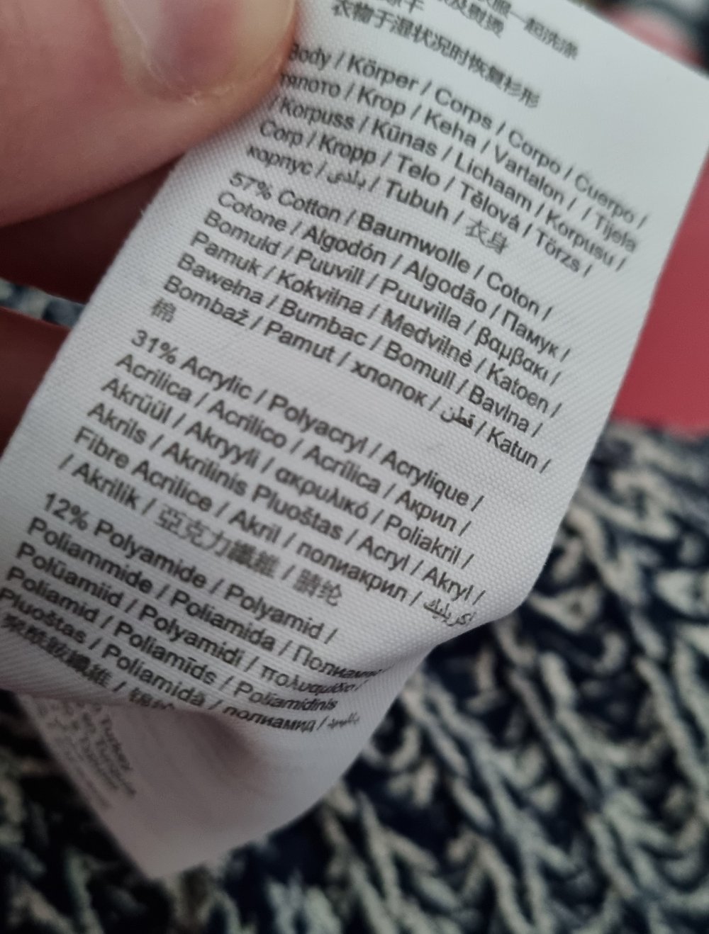 Cardigan von Esprit