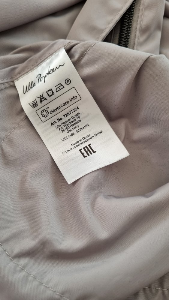 Übergangsjacke von Ulla popken 