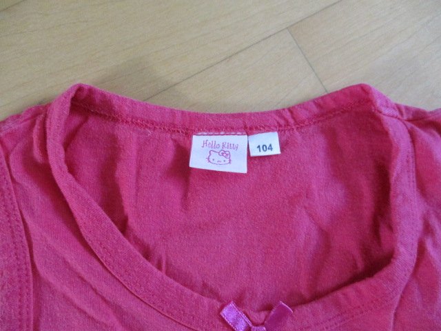 Süßes Sommerset Gr. 104 mit Hello Kitty
