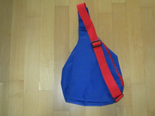 Rucksack Ernie Seamstrasse