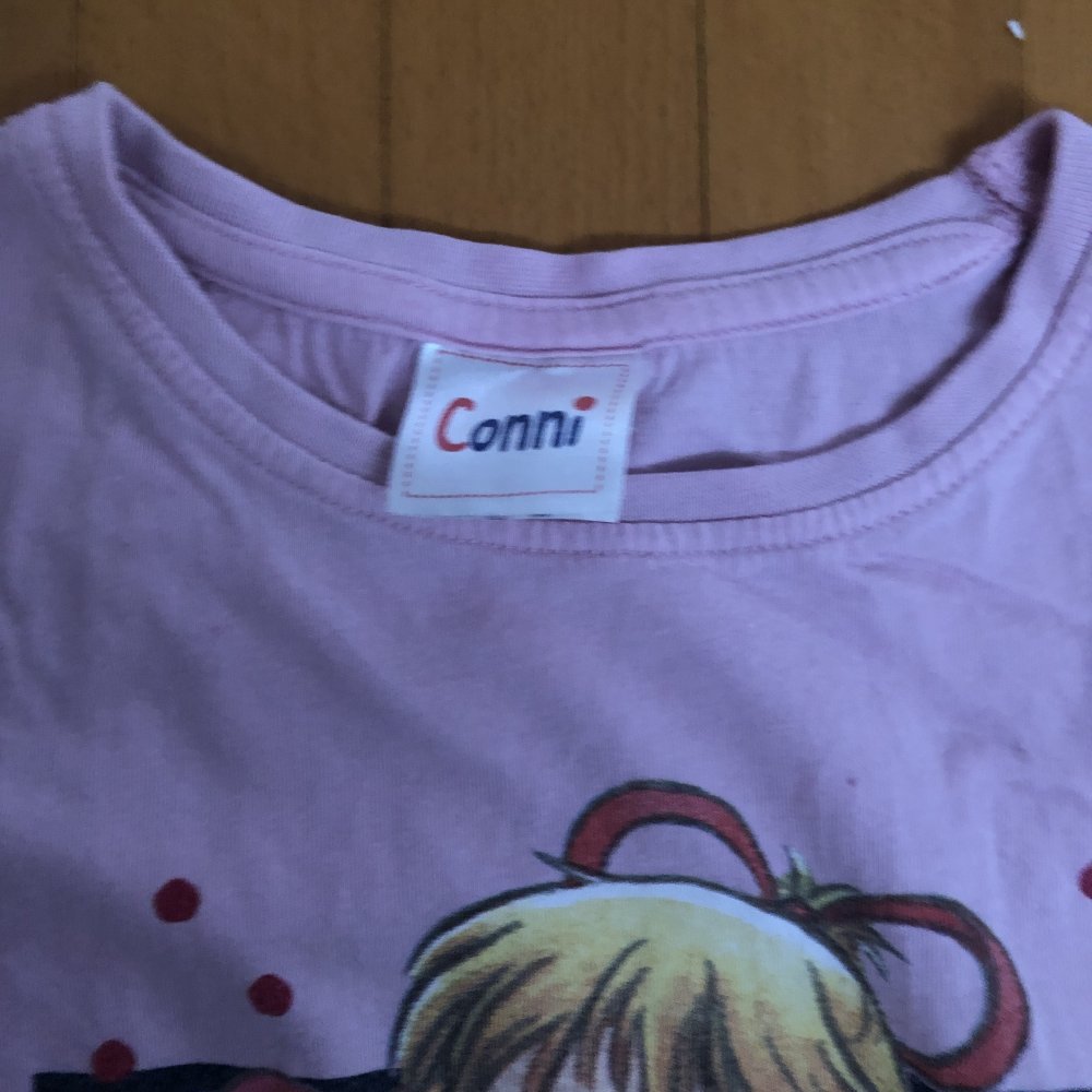 Meine Freundin Conni T-Shirt Gr.128