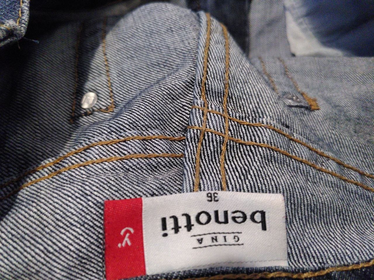 Leichte Jeans