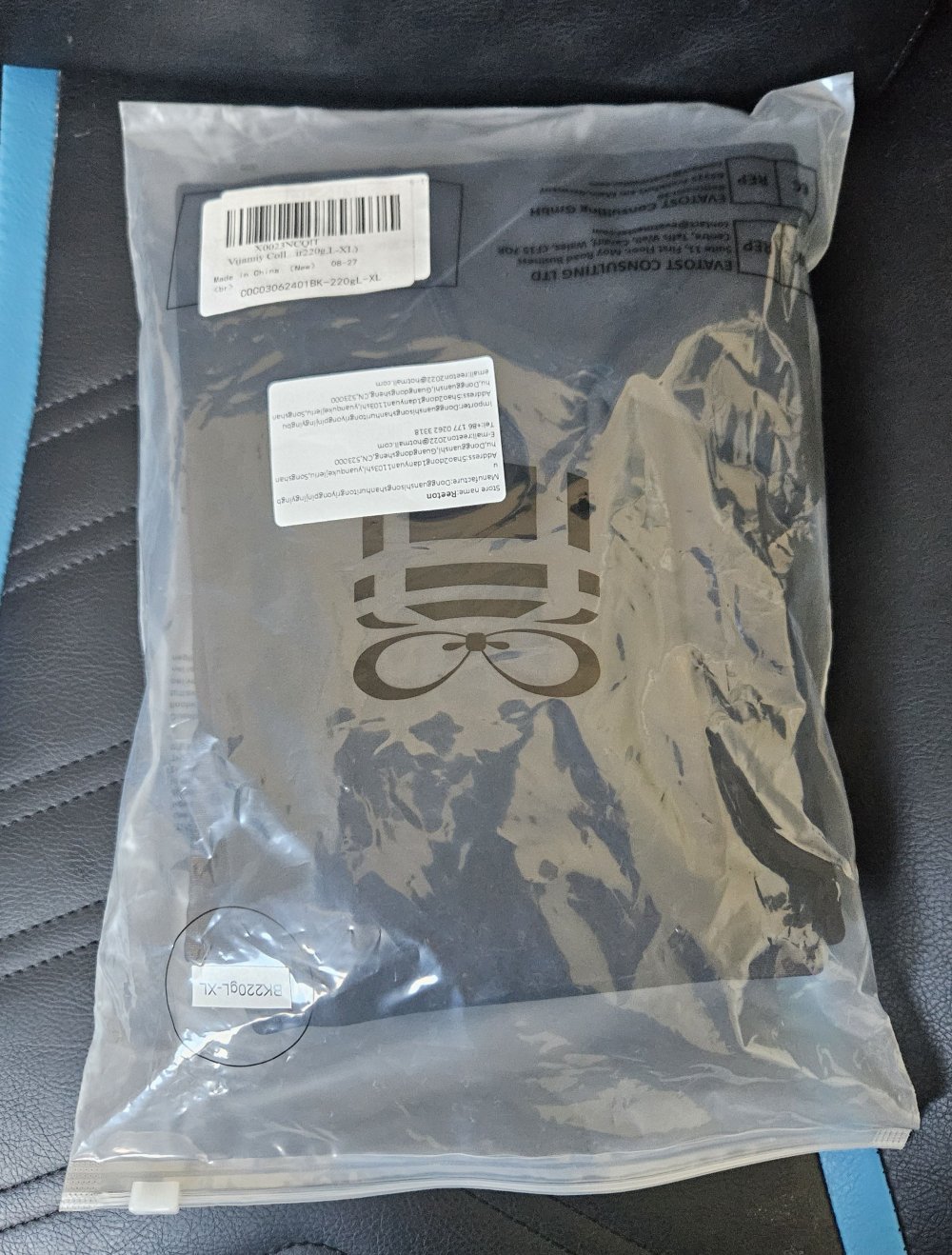 Damen Thermo Strumpfhose 220gr. Gr. L/XL (Vijamiy) Bauchweg Pantyhose (NEU)