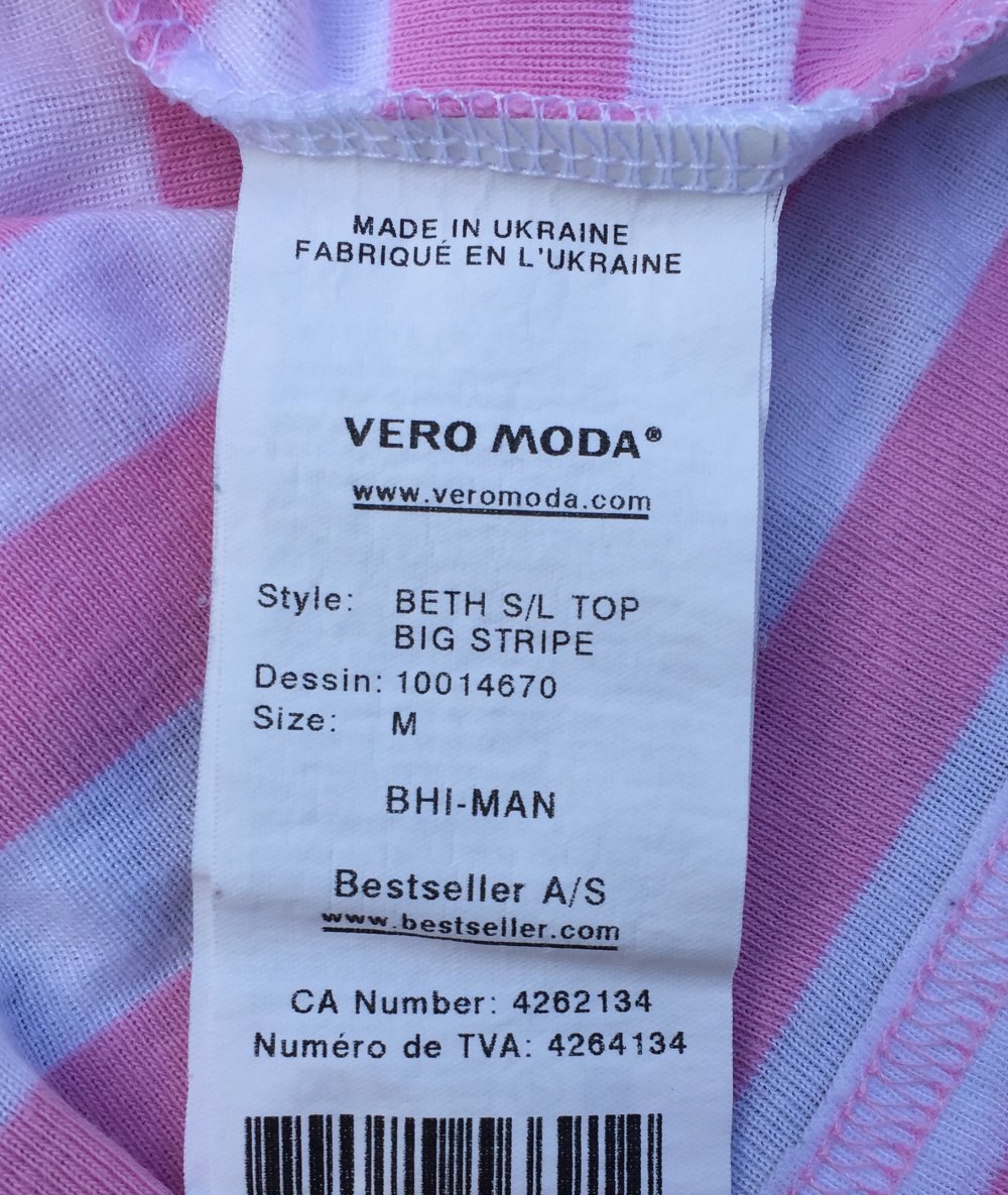 VERO MODA Tanktop TOP Streifen Ringelshirt Gr. M