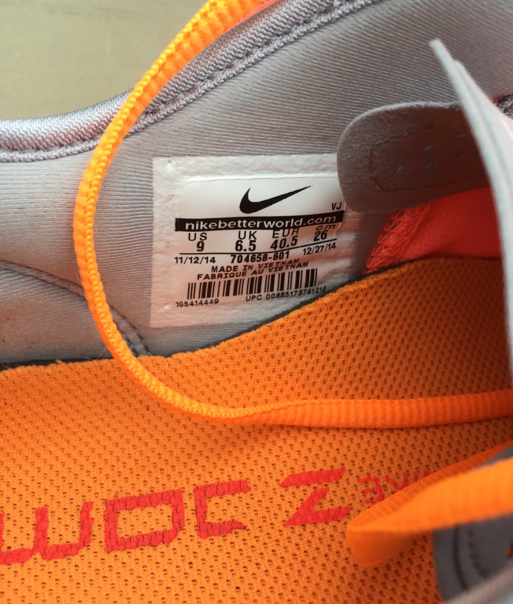 NIKE Zoom Fit SNEAKER Fitness NEON Gr. 40,5