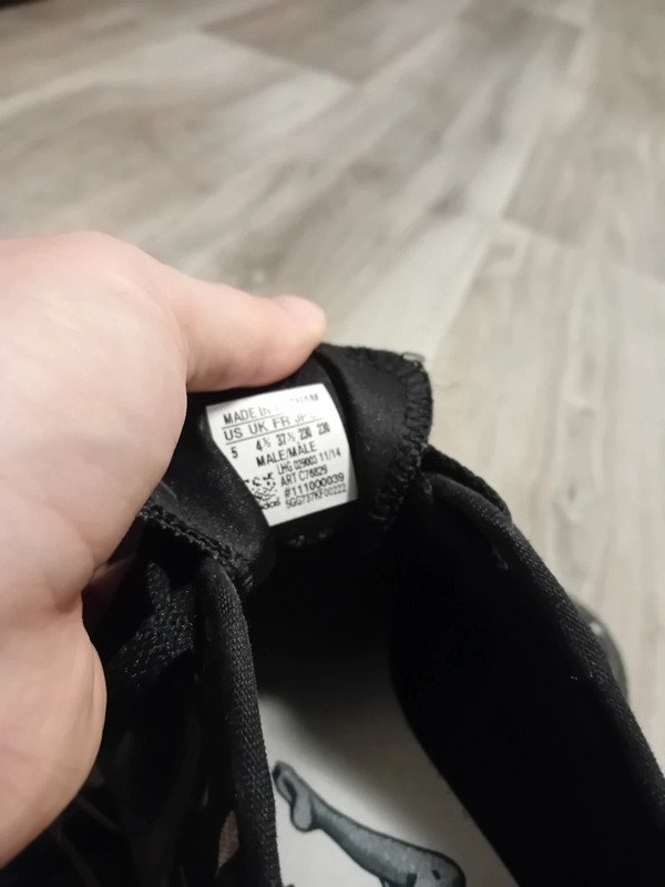 HVW8 x Jean André x Adi-Ease Blätter Sneaker 37 1/3 Skateboarding