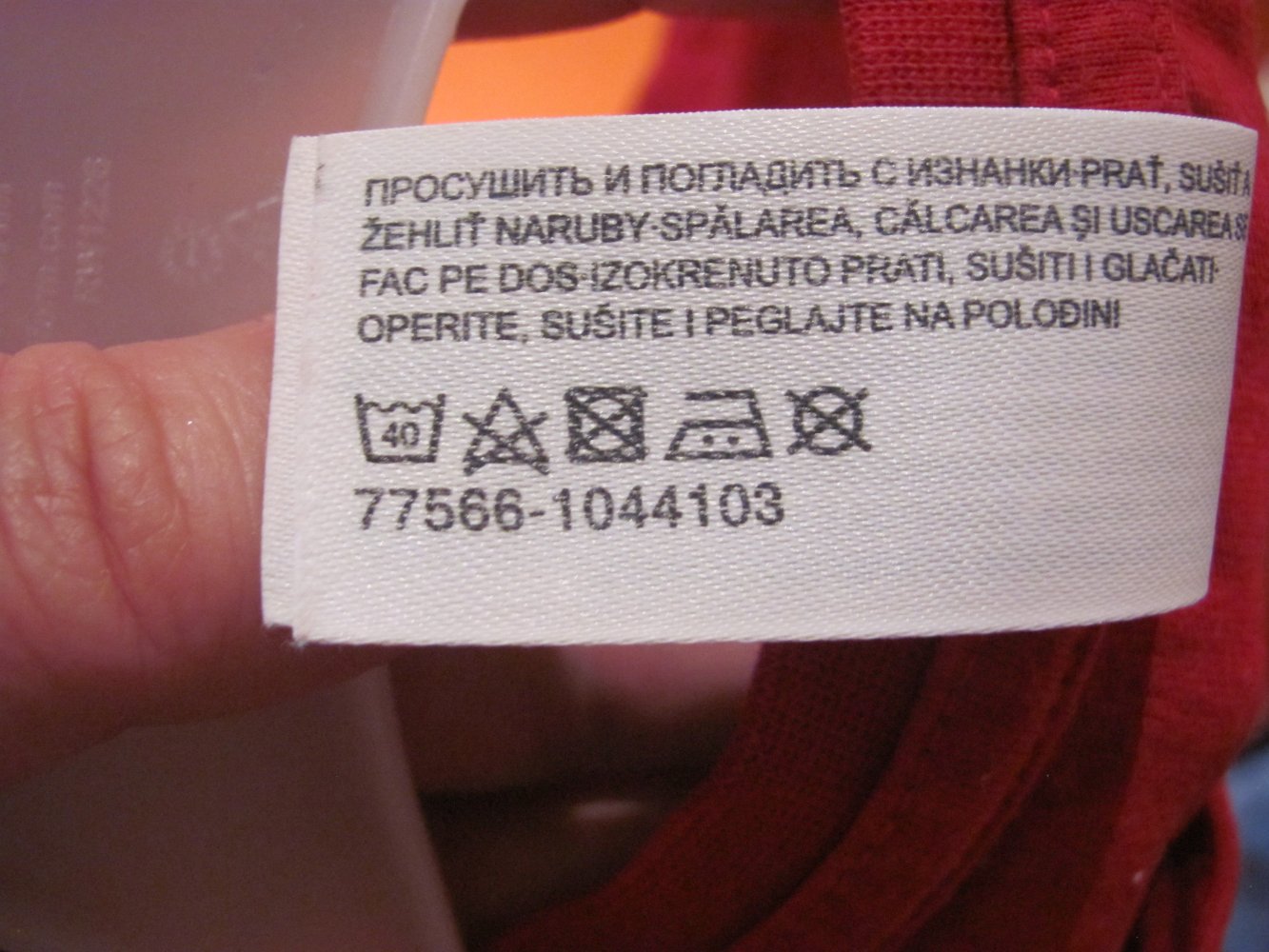 T-Shirt Palomino Größe 116 C&A