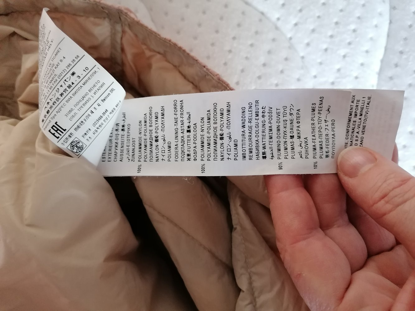 Benetton: altrosa Ubergangs-/ Steppjacke 