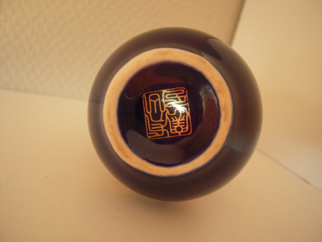 Vase asiatisch