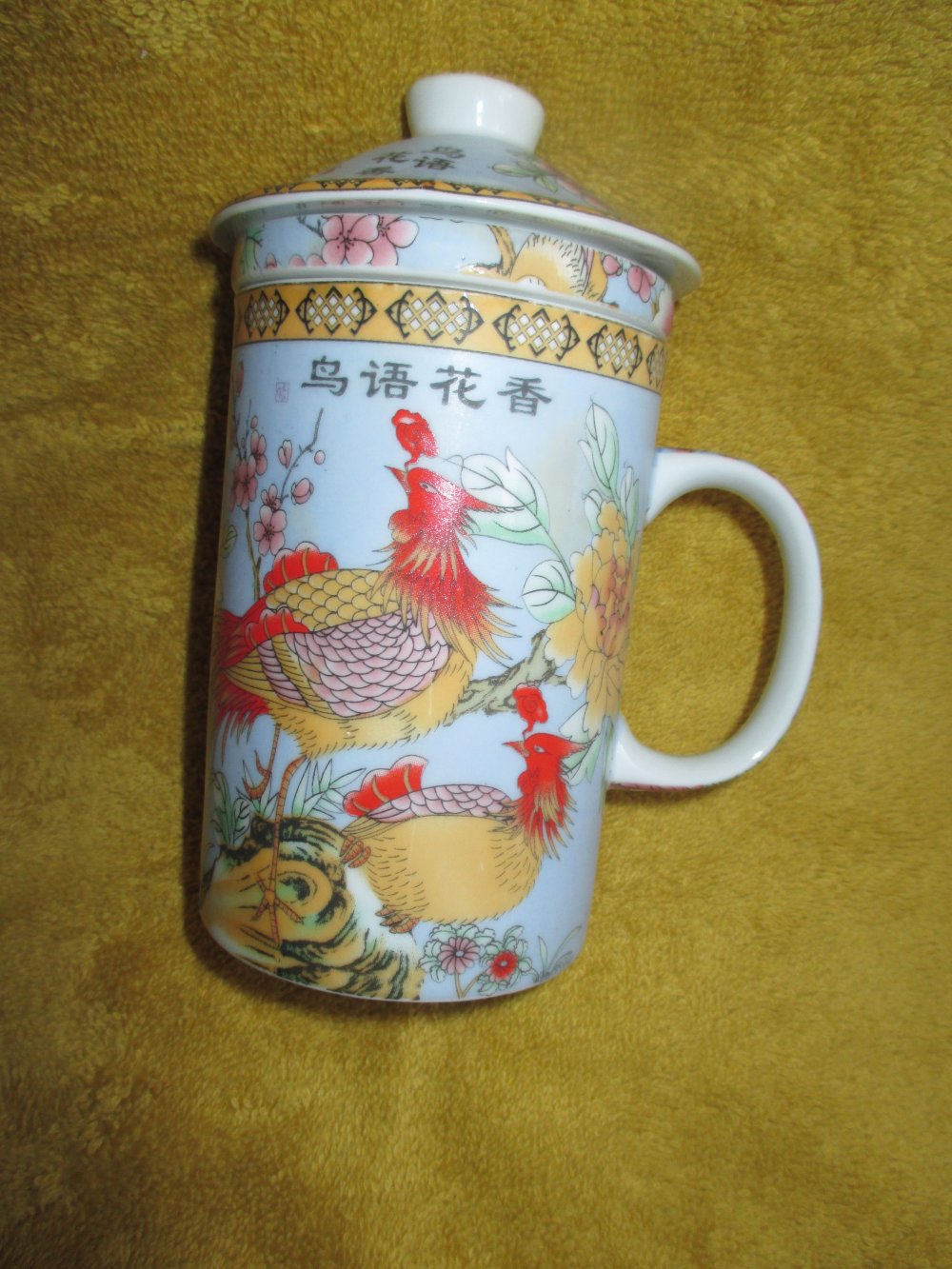 NEU * Asia- Style * SET * Blumen * Blüten * Paradiesvögel * Fasane * Porzellan * Tee- Tasse mit Filtereinsatz und Deckel 