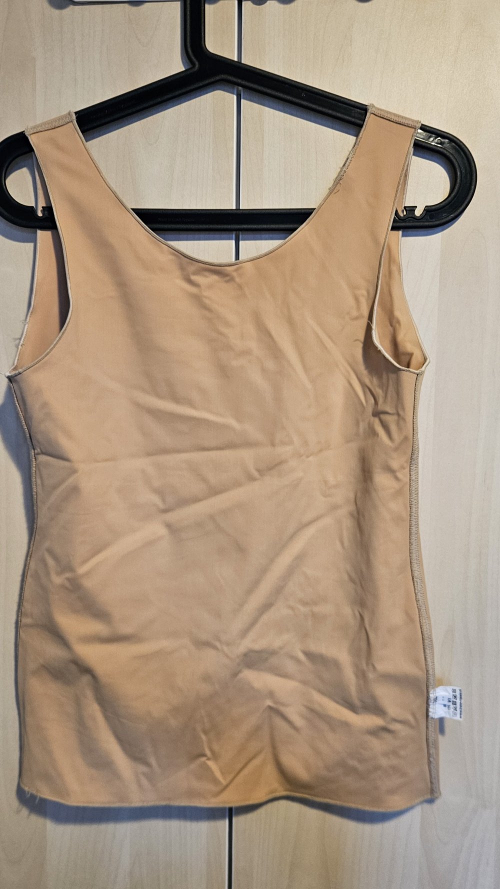Binder beige